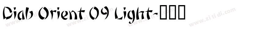 Diab Orient 09 Light字体转换